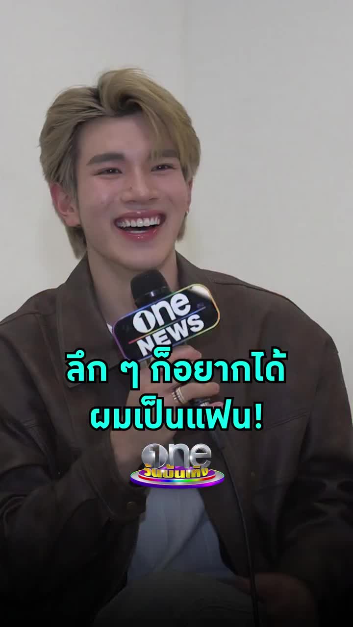 @Cartune Iwen