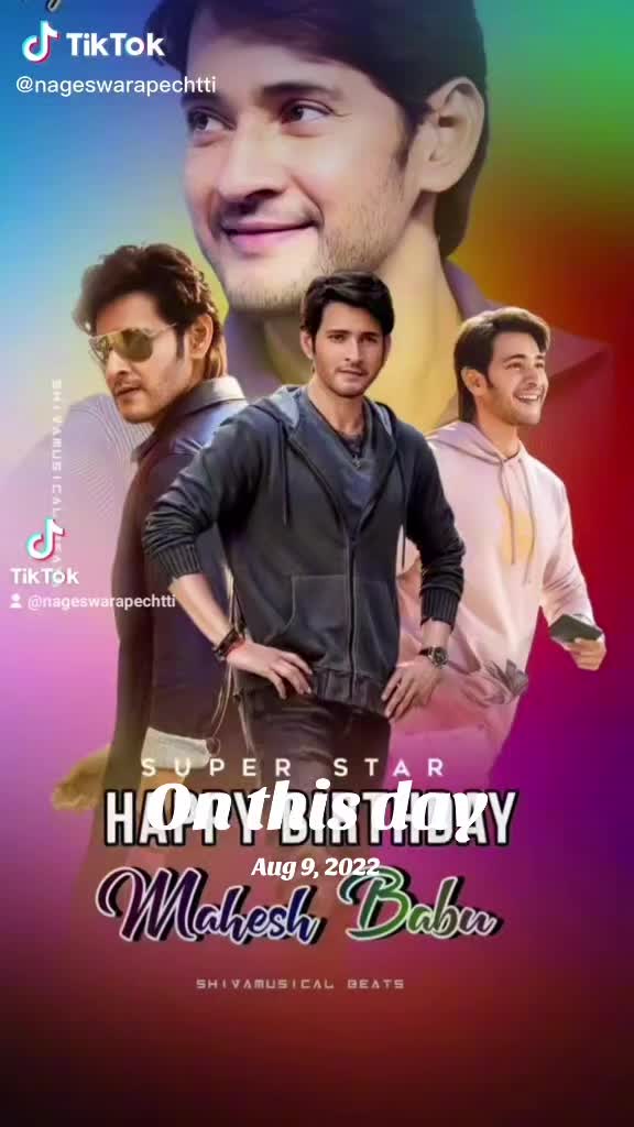 @వేణుగోపాలరెడ్డి