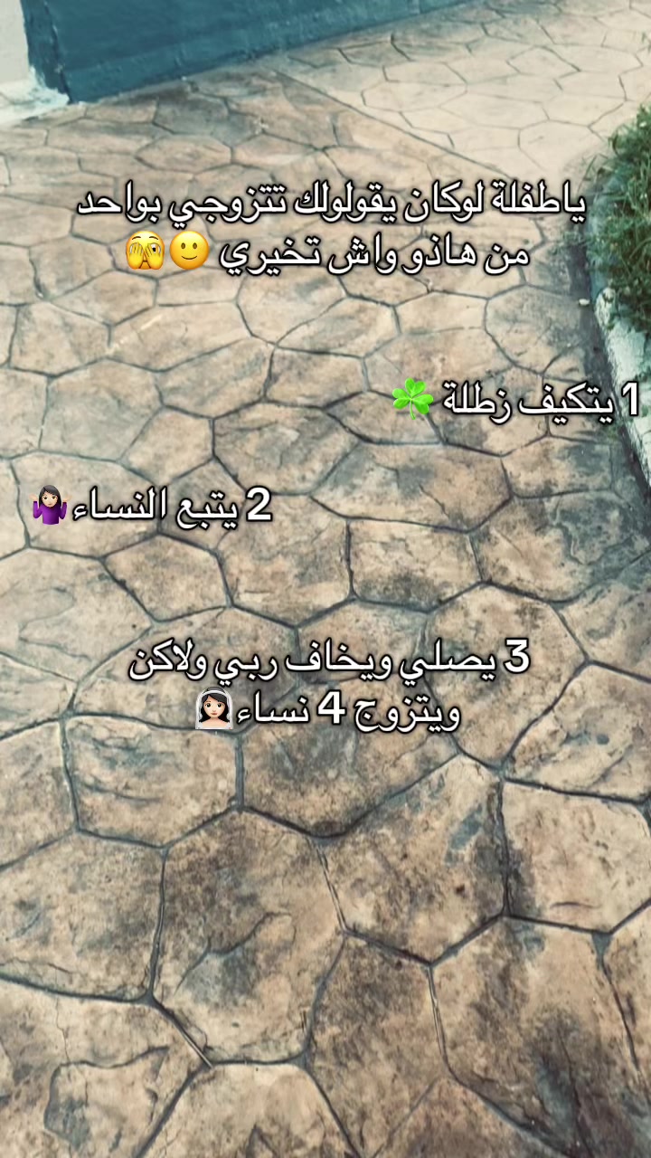 @midoe.09