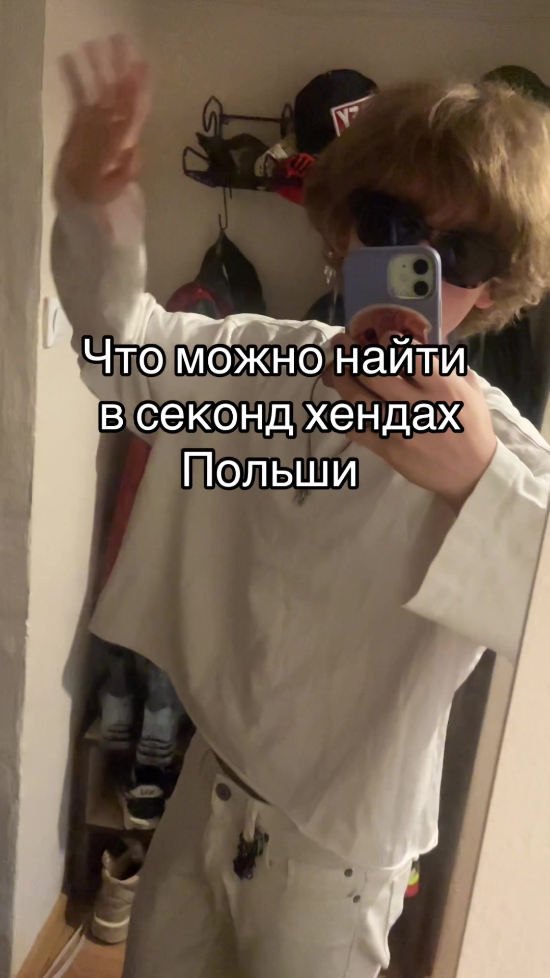 @денис финансы