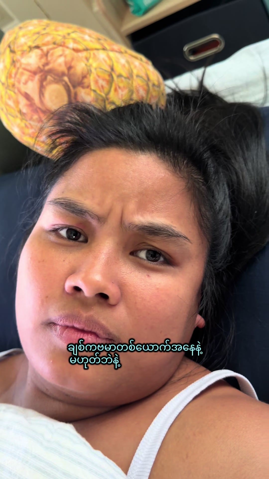 @Kyaw Thet