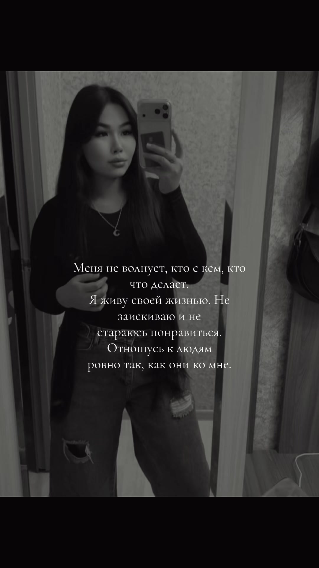 @Samira