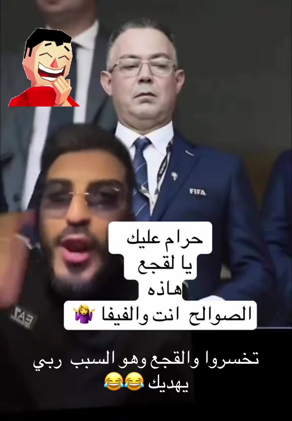 @hodnaleo: ⴱⵡⴷⵏⴰ ⵉⵣⵎ