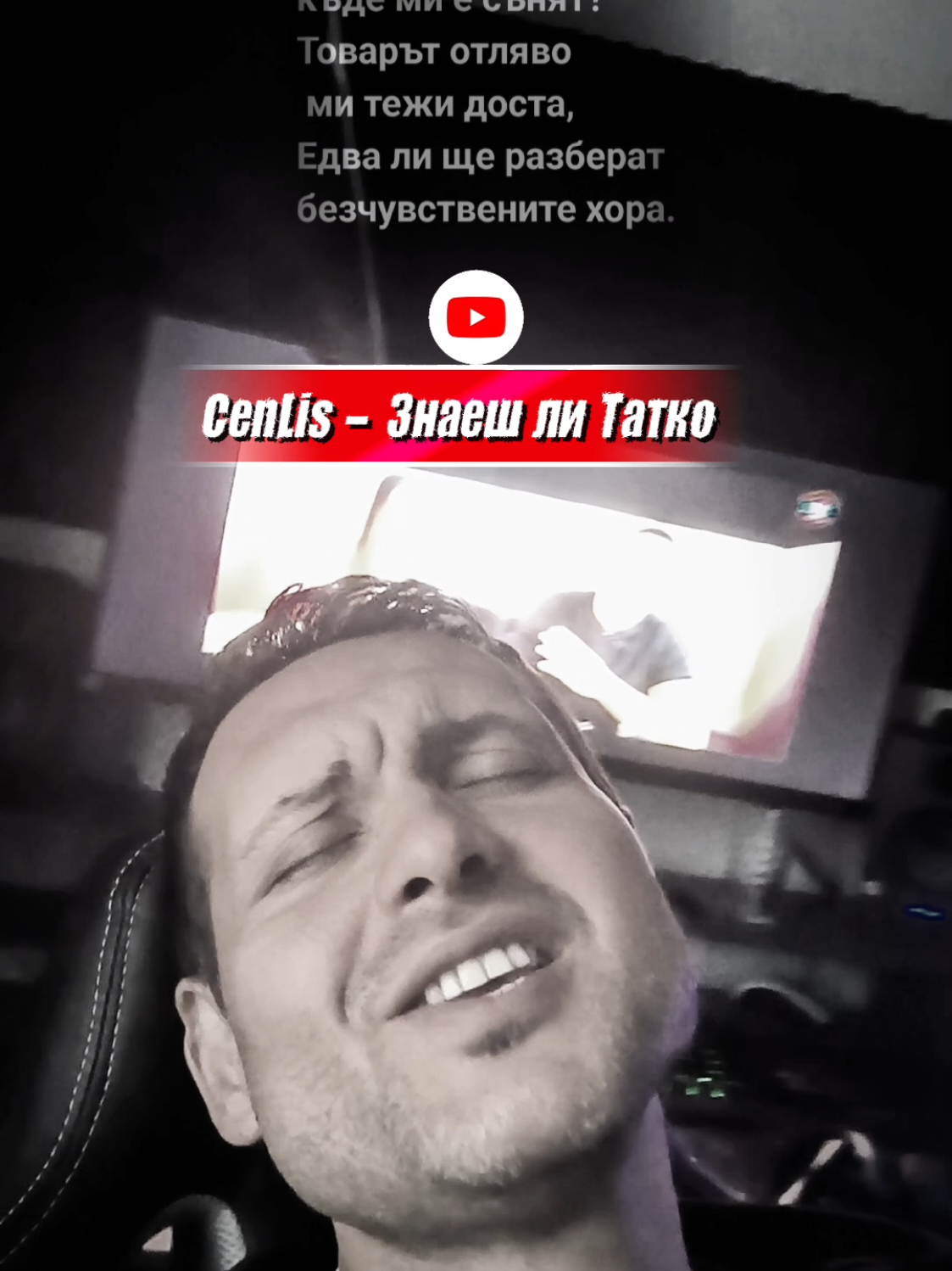 @CenLis