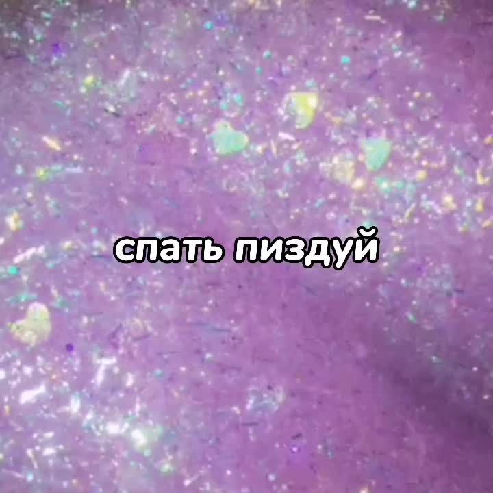 @✦ᴠɪᴠᴇɴᴀ୨୧