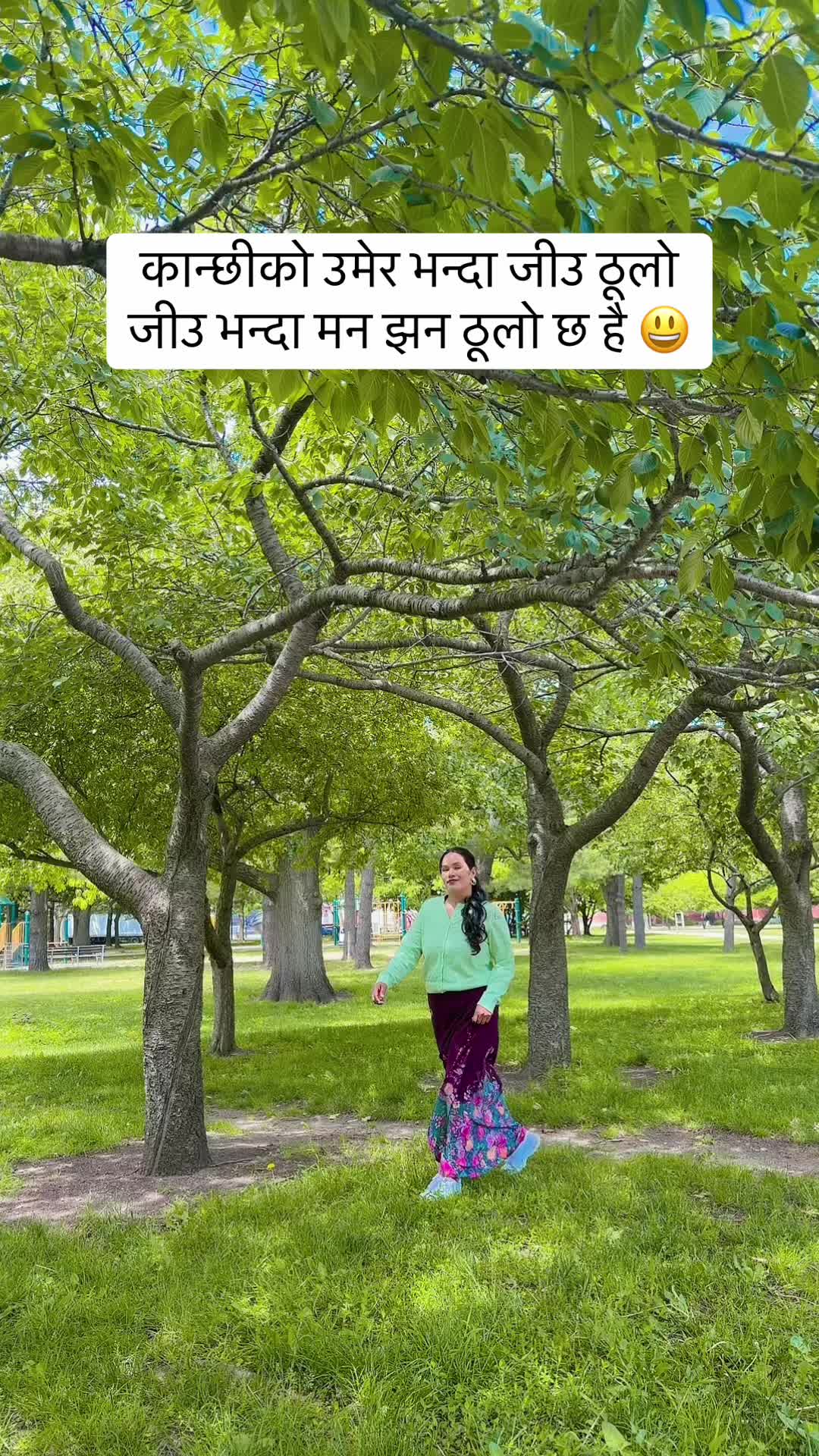 @Yani parikrama