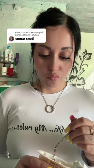 @🕷️ЧЕТКАЯ🕷️
