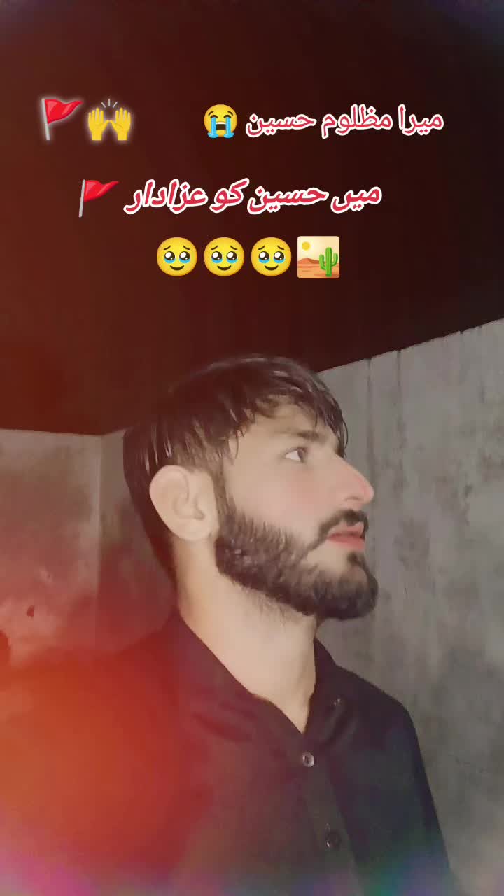 @WajidAli8080