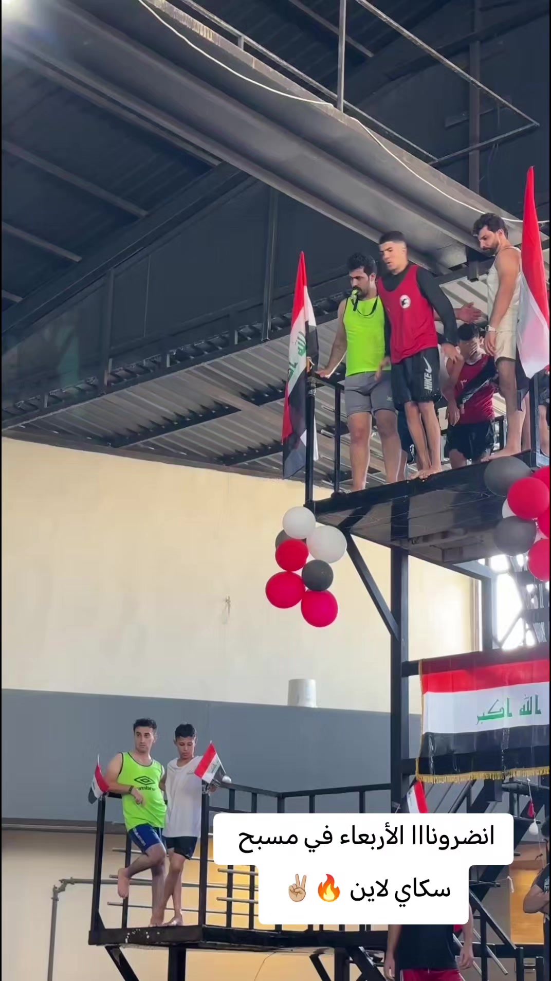 @ابو دحام🔥💎