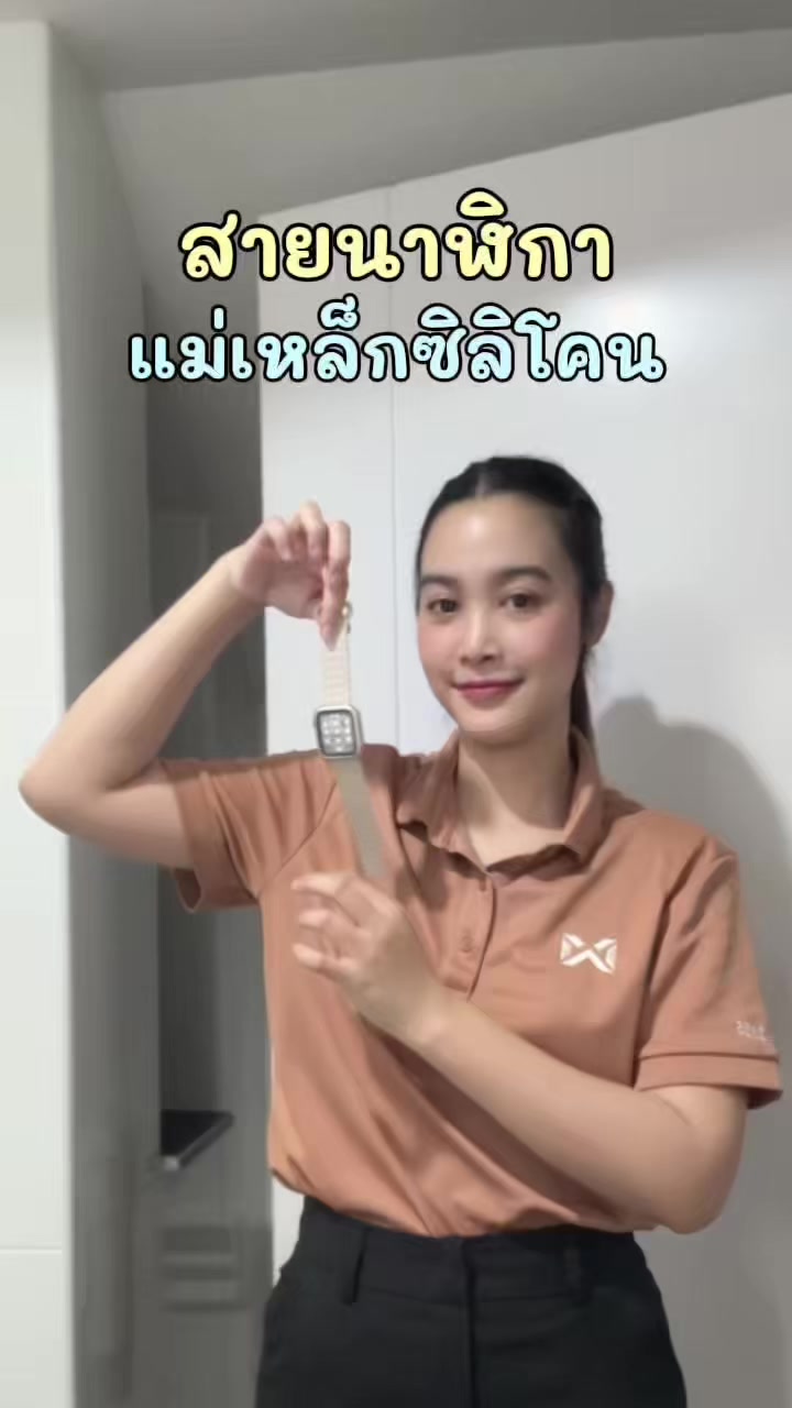 @ลัดชา ชุดเดรส