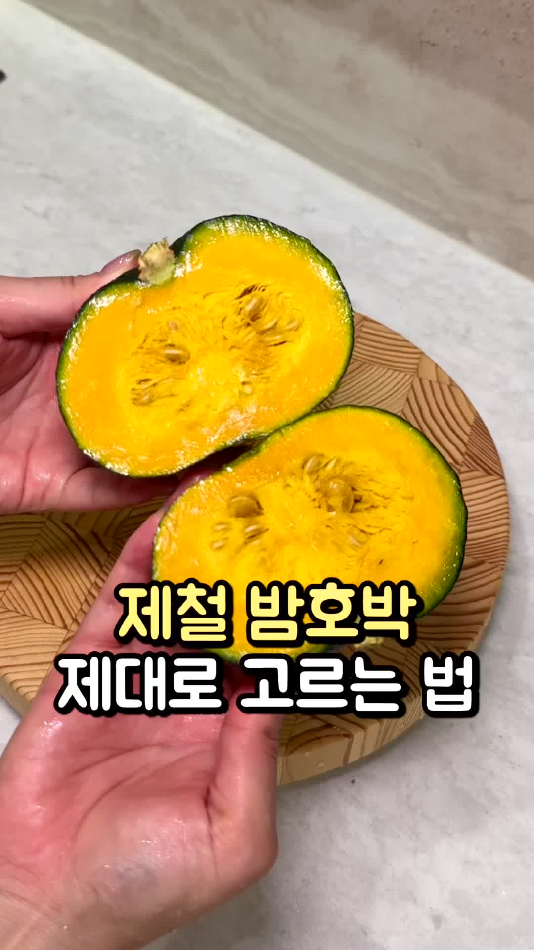 @바니얌 bani.yum