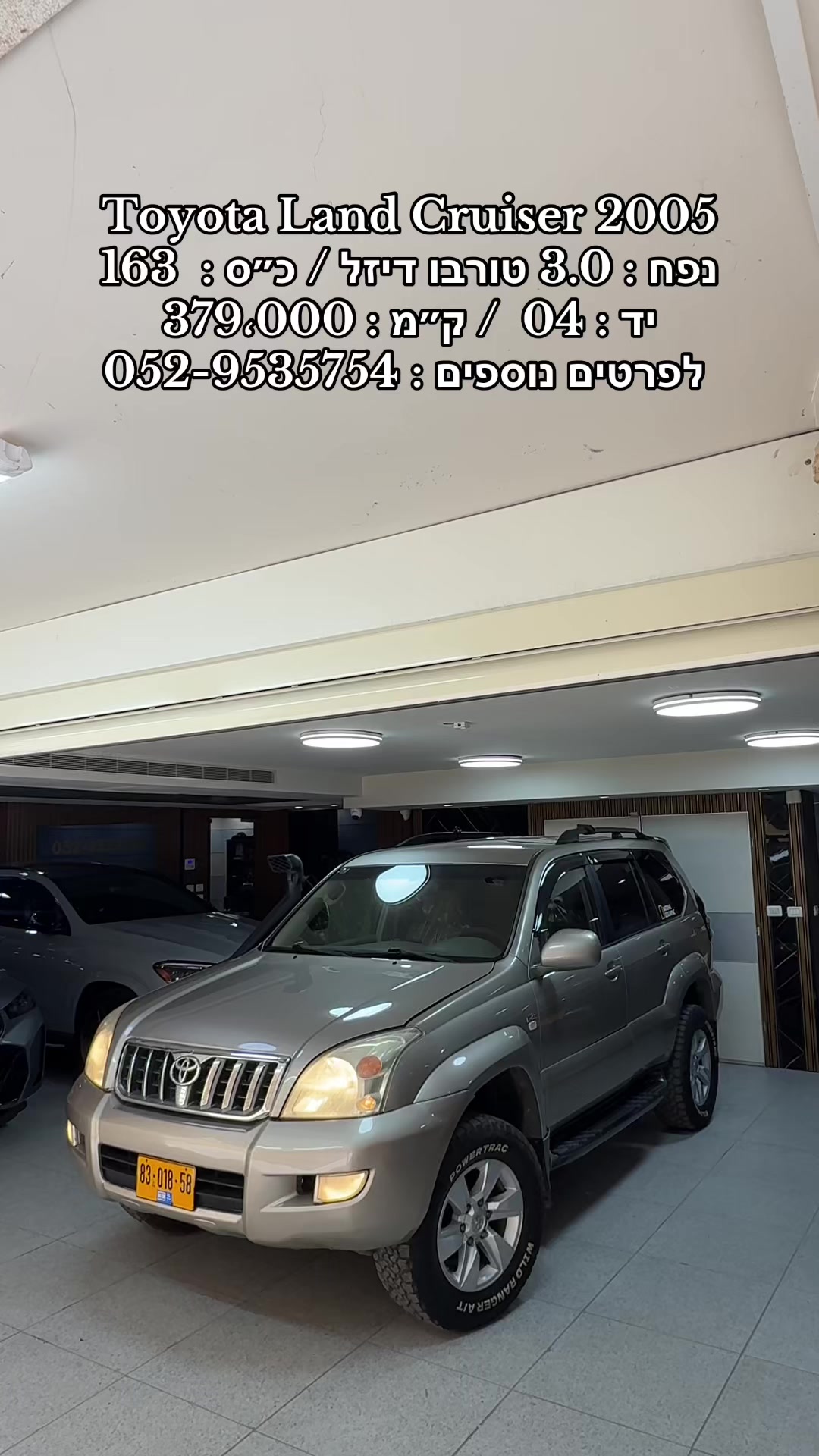 @moaad luxury motors