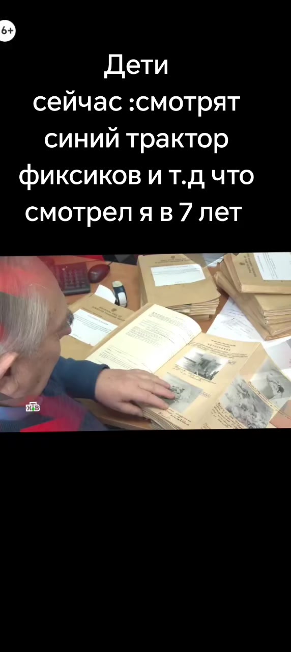 @шериф-гавс