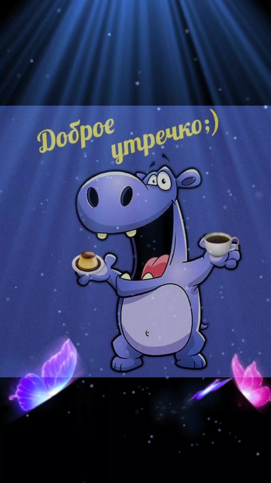 @лара