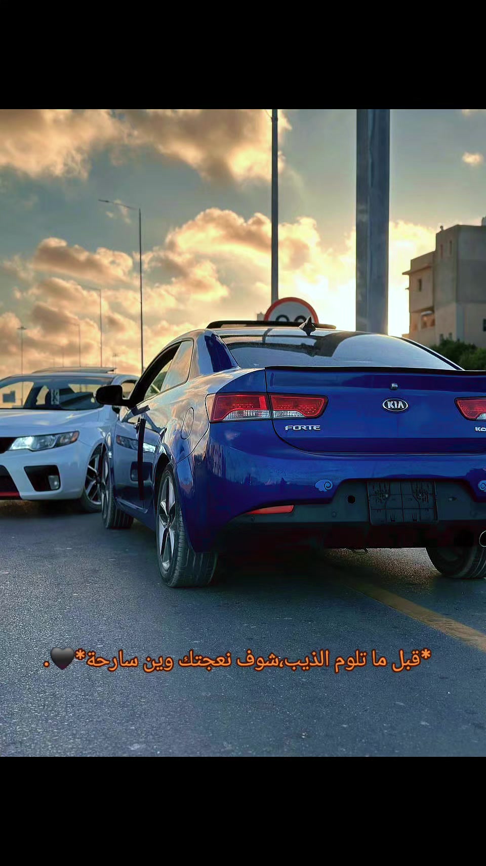 @DR.❤️~MOQTADA_ALHAMDI~❤️