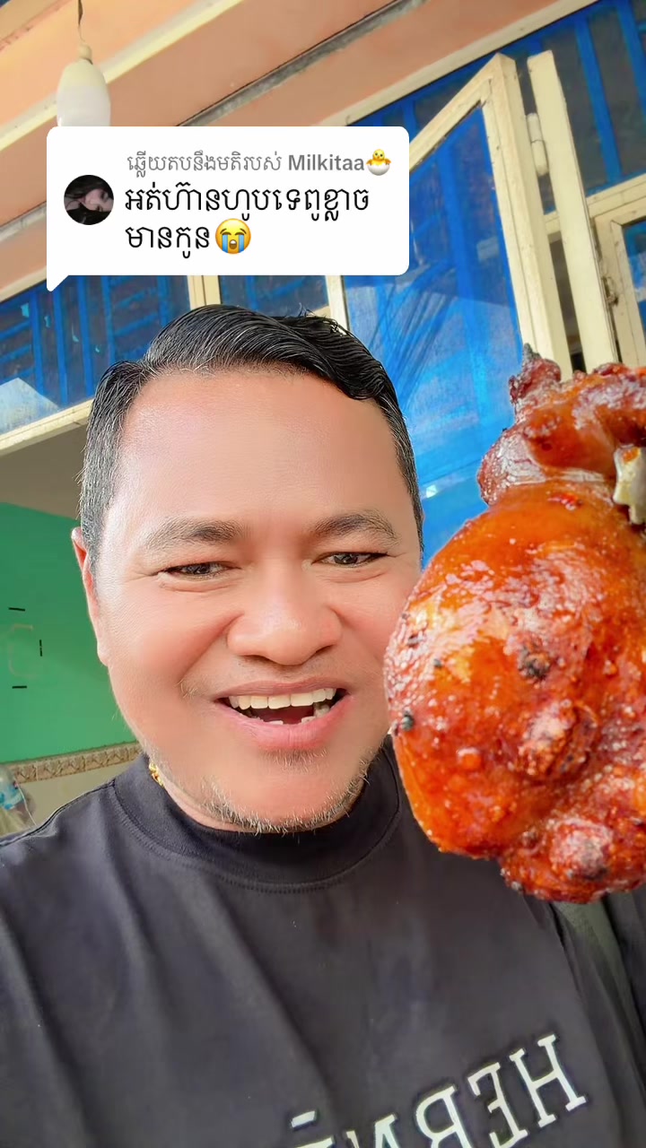 @@ពូសុខាលក់ក្បាលពពែសុីឈាន់