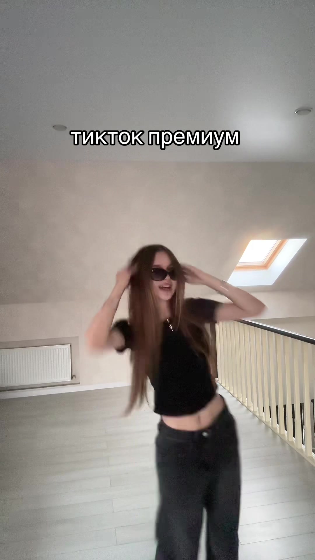 @тгк:машула