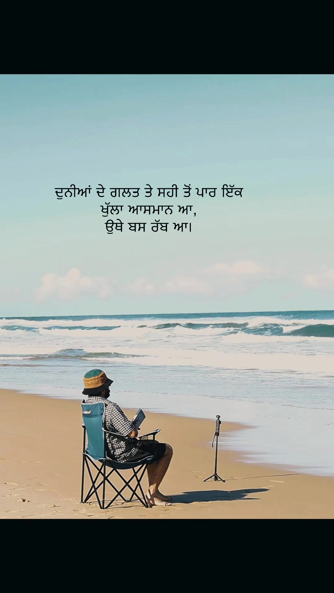 @Ravneet Singh