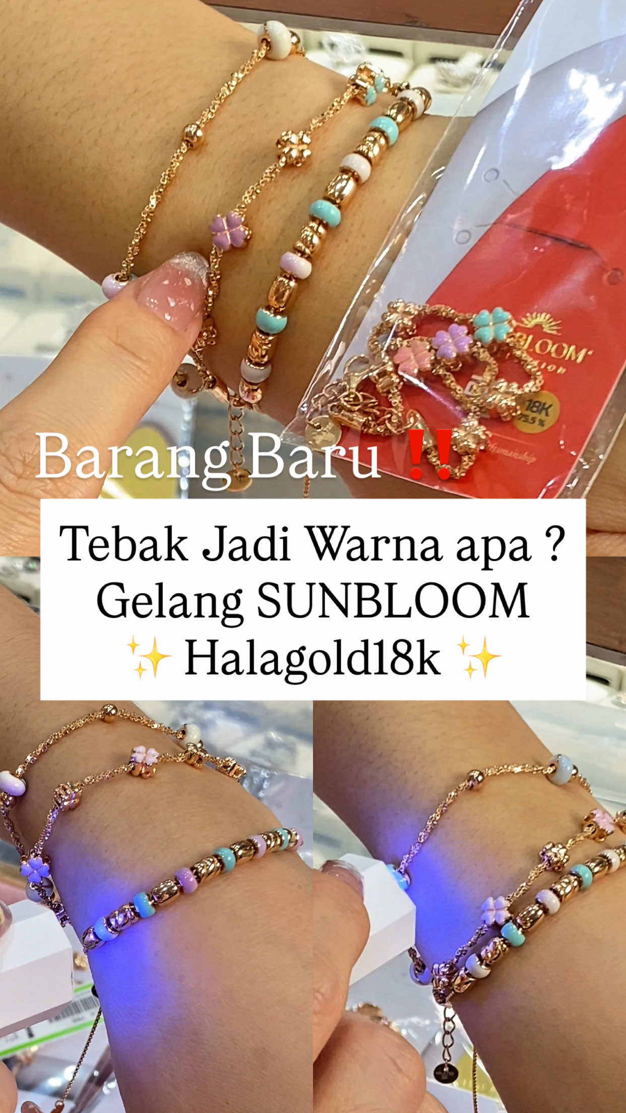 @EMAS ENAM INDONESIA