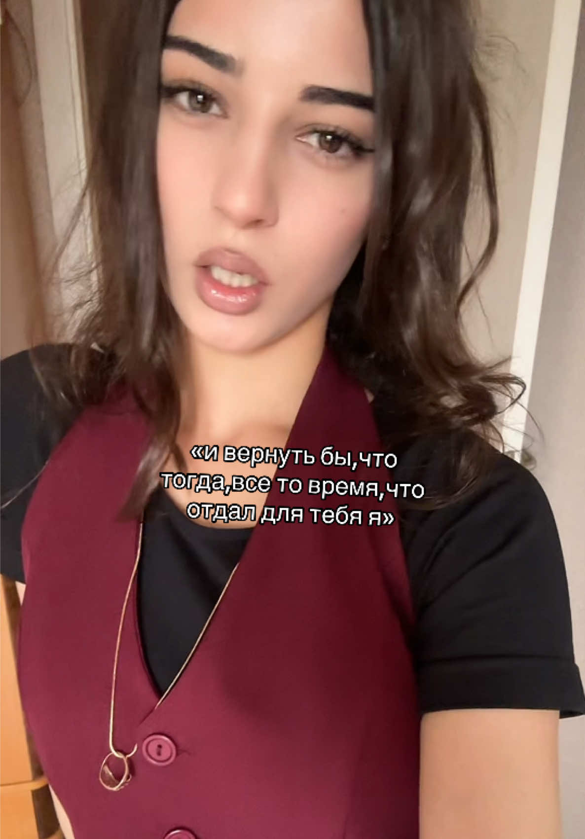 @самирочка