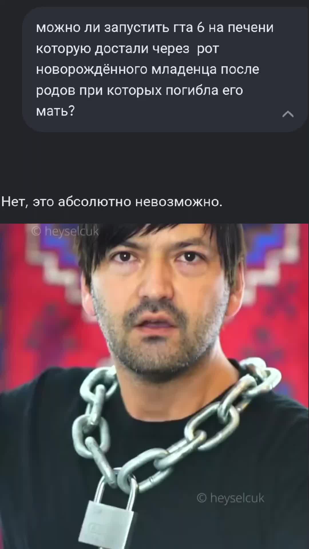 @Пельмень🥟