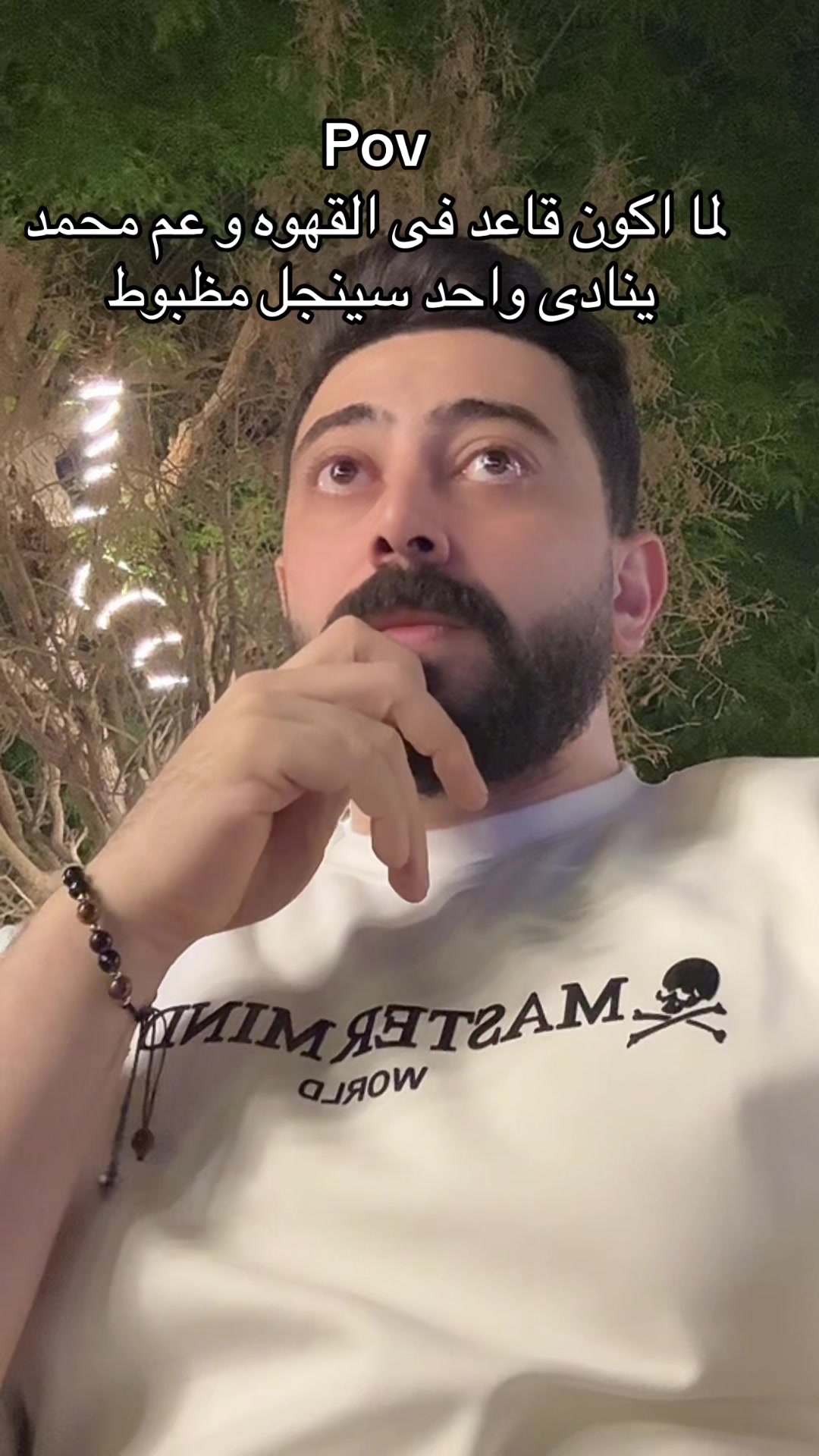 @psycho.سايكو 🖤✝️