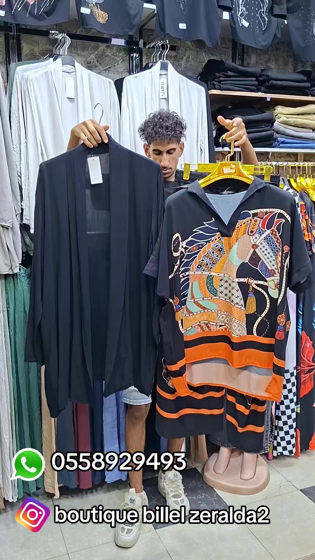 @boutique billel zeralda2