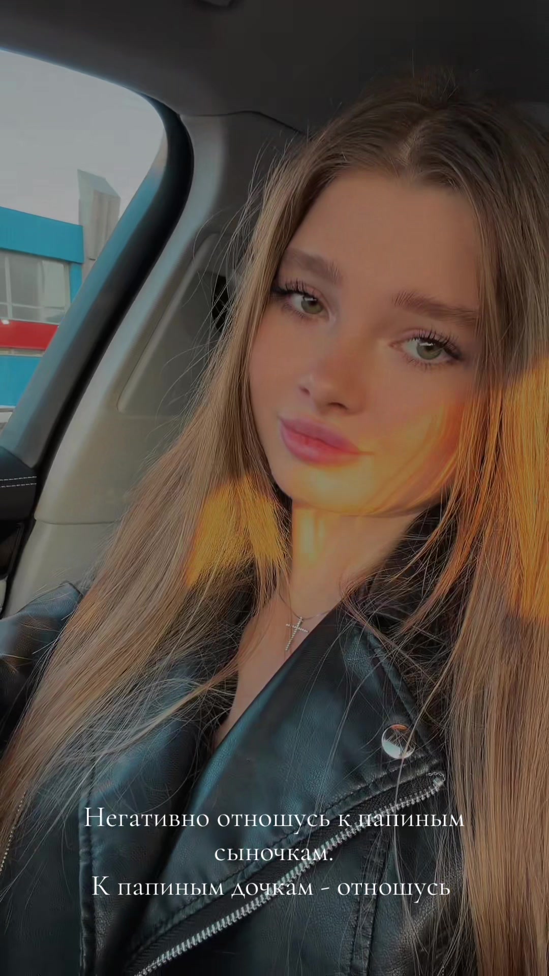 @aliceromanchenko