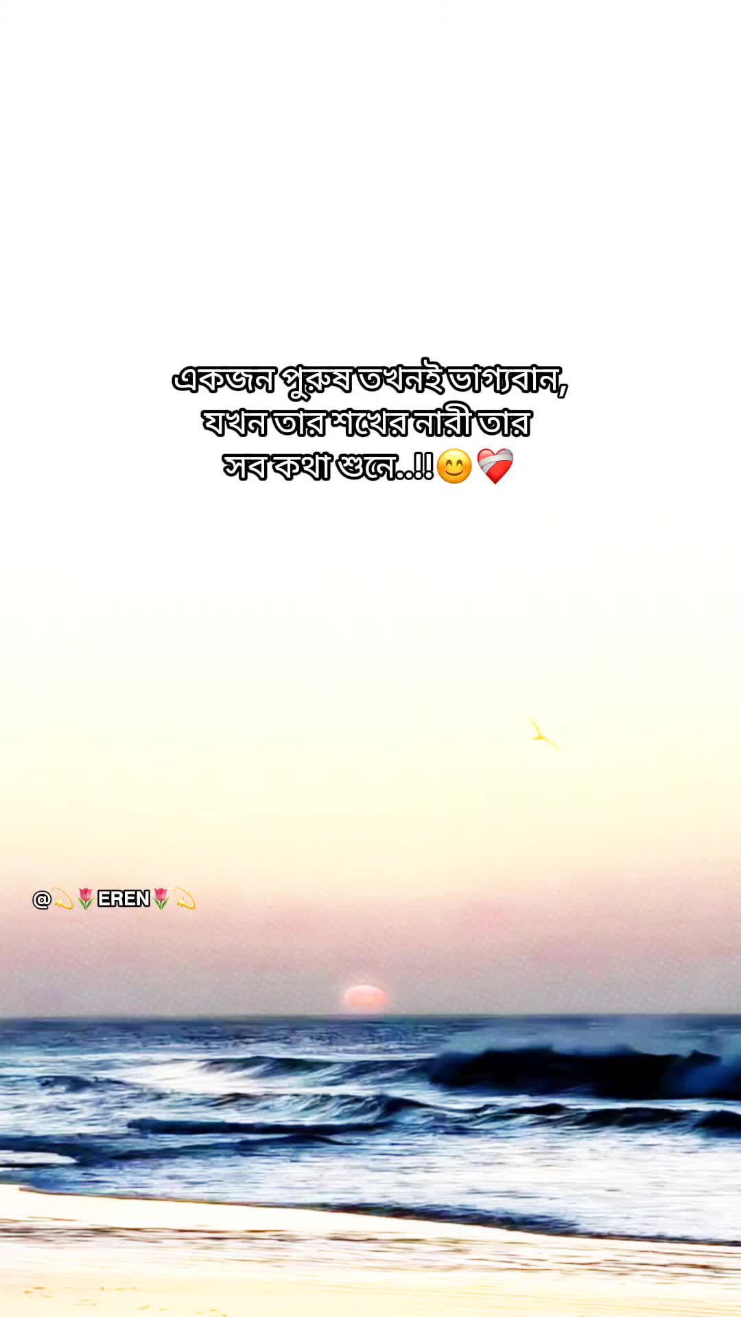@&mdash;͞ʙᴏsᴏꪀ  !&iexcl;