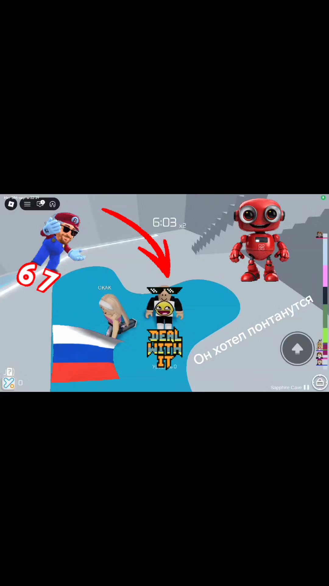 @сыр шлюхи