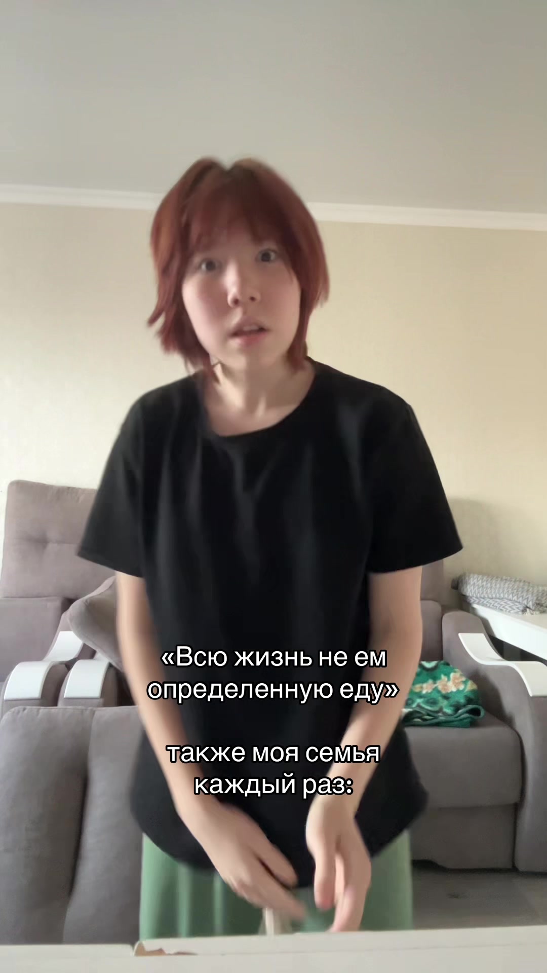 @ламповая