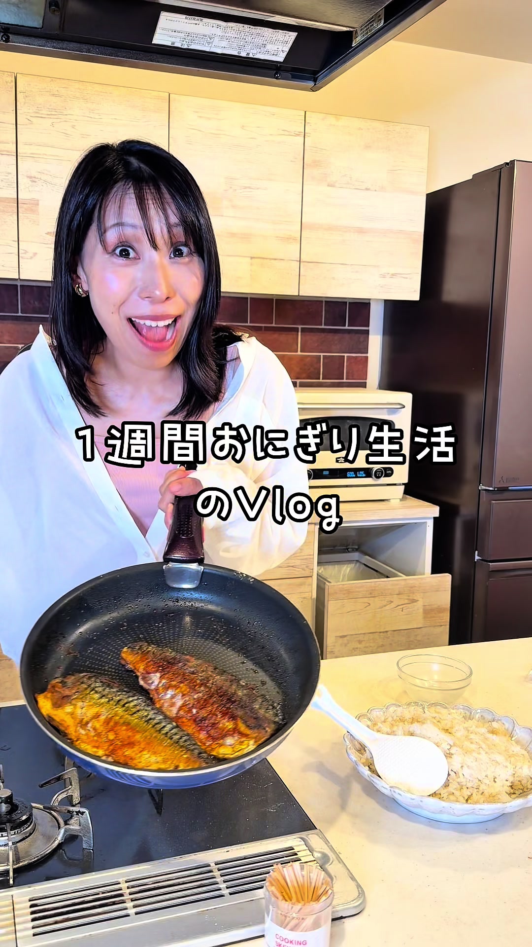 @みきママ