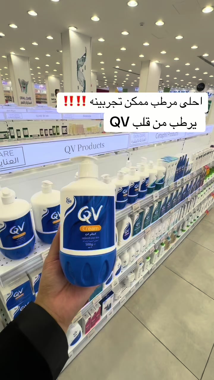 @تجارب لولوبنت الجوهره🍃