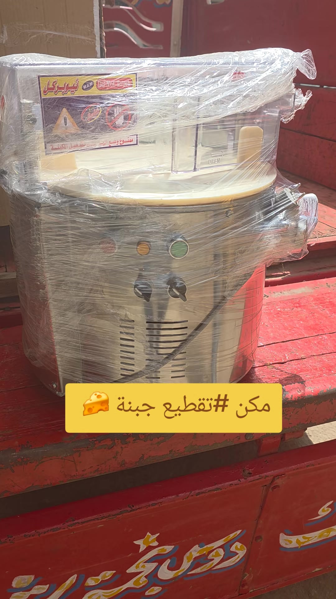@ahmed eid