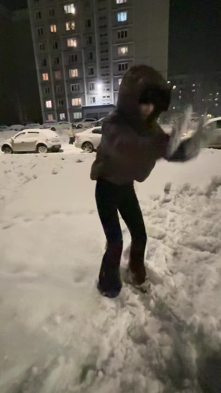 @ариша