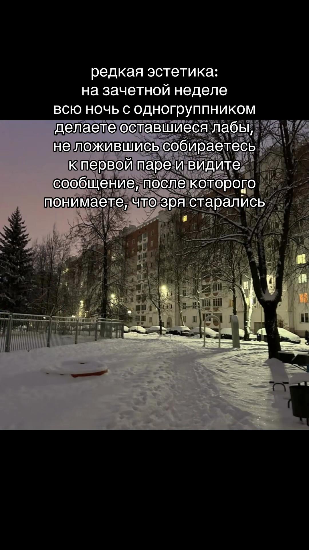 @генерал майонез