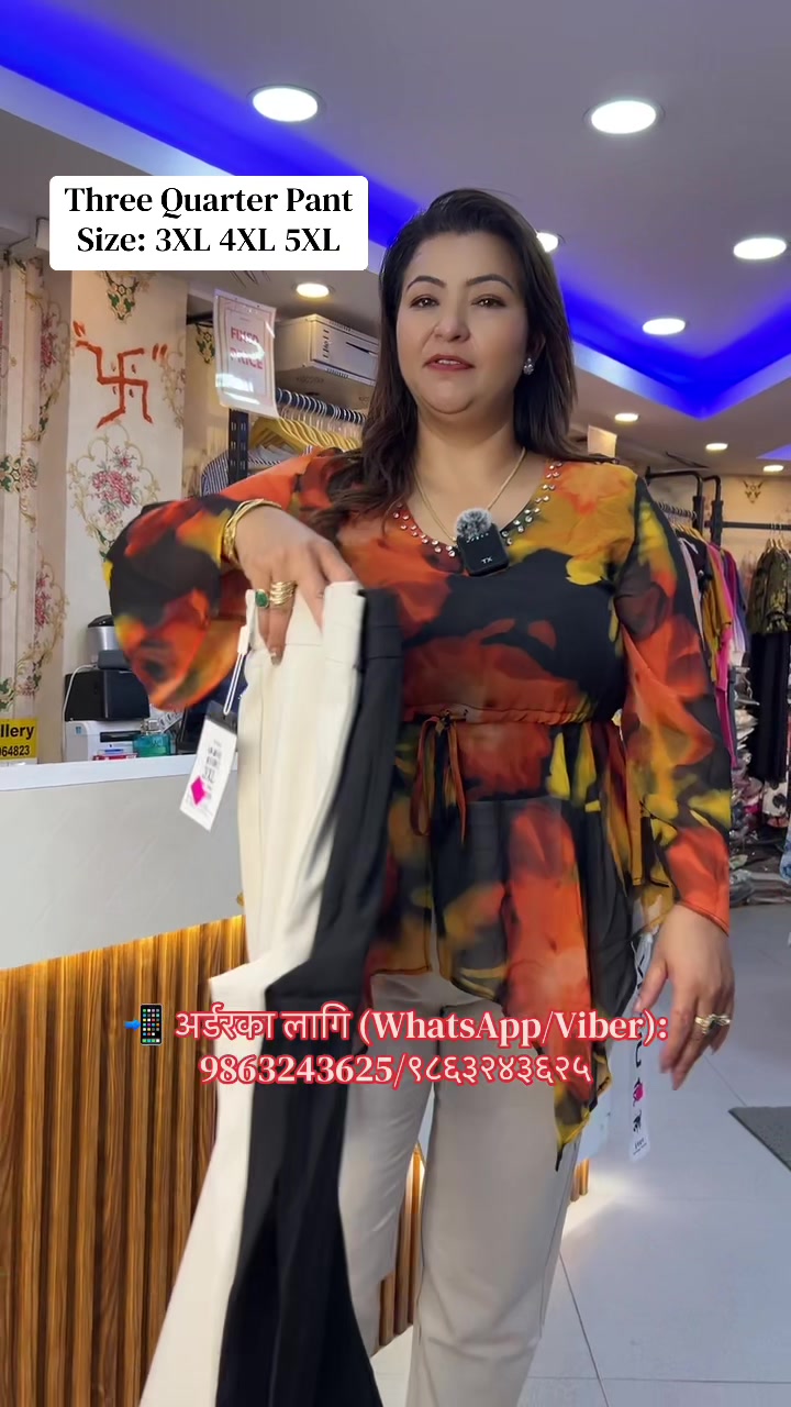 @Style Gallery Nepal