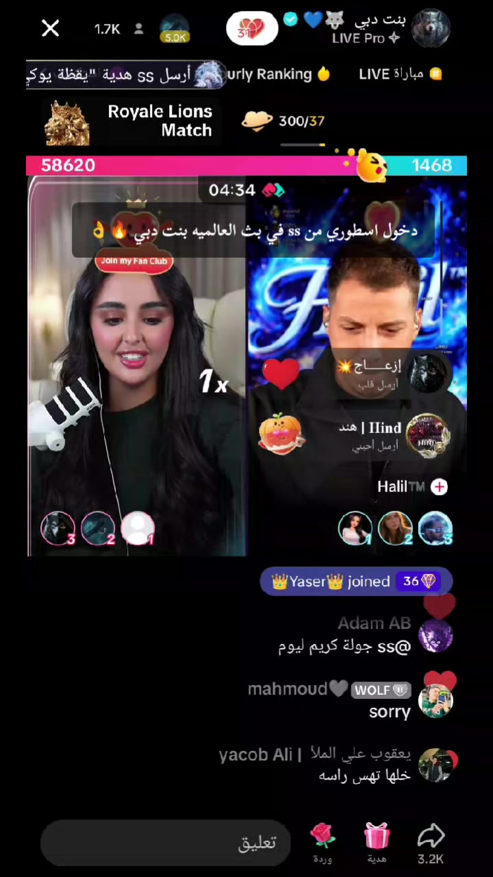 @شاكر💙✌️