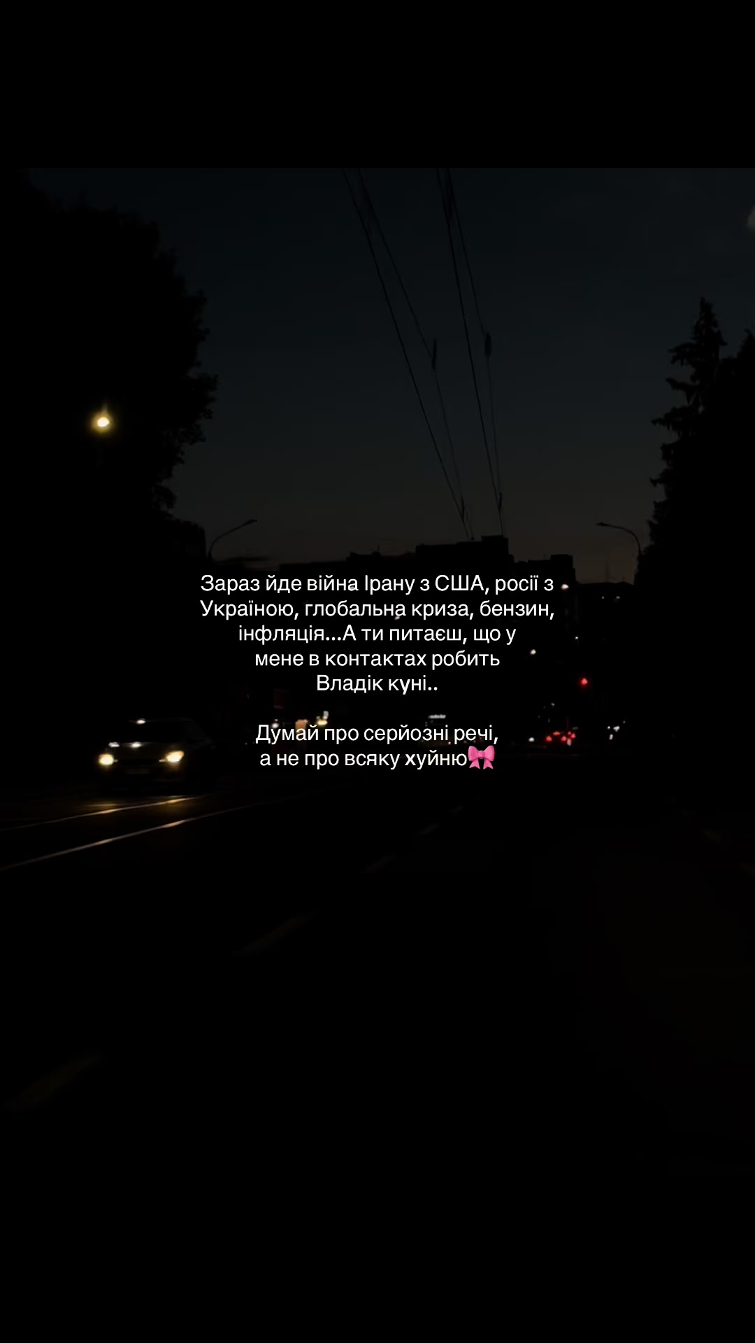 @𝐯𝐞𝐥𝐯𝐞𝐭𝐛𝐫𝐮𝐧💘