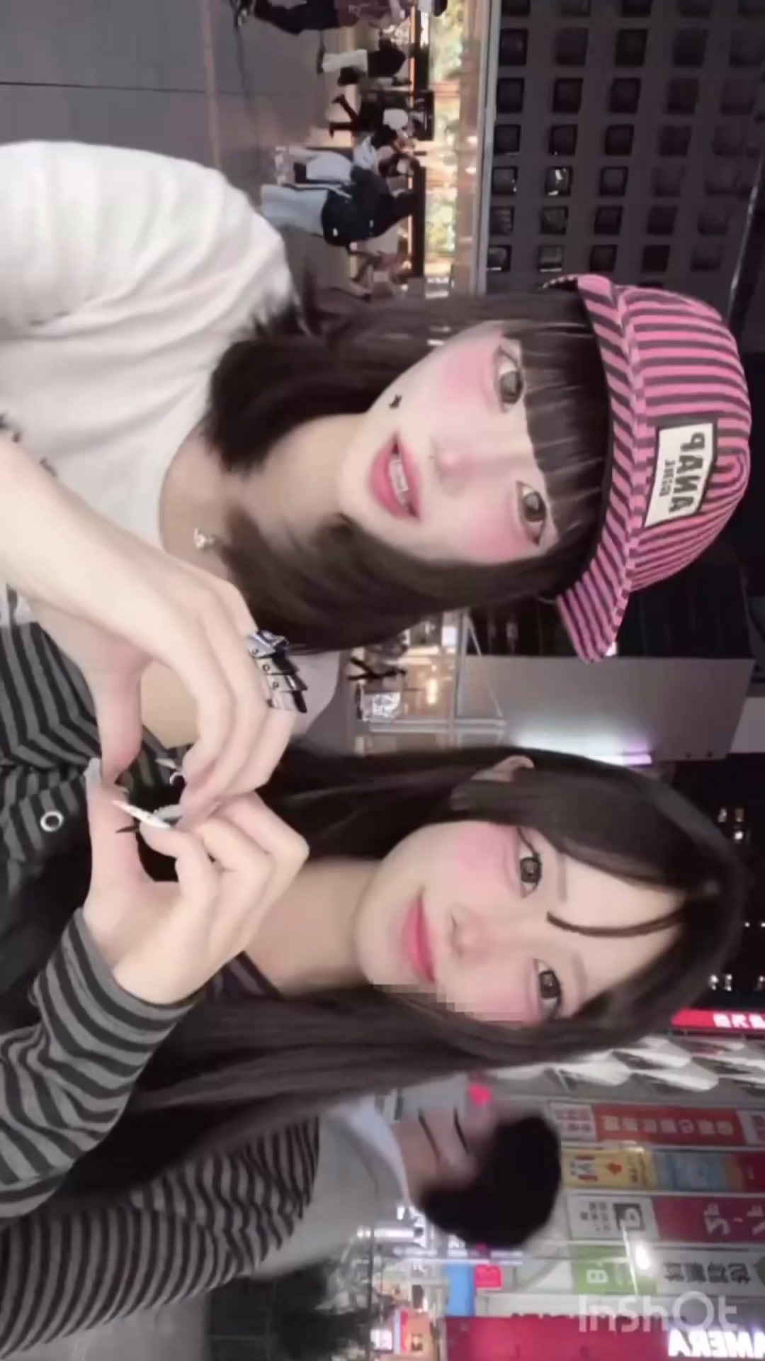 @RIA
