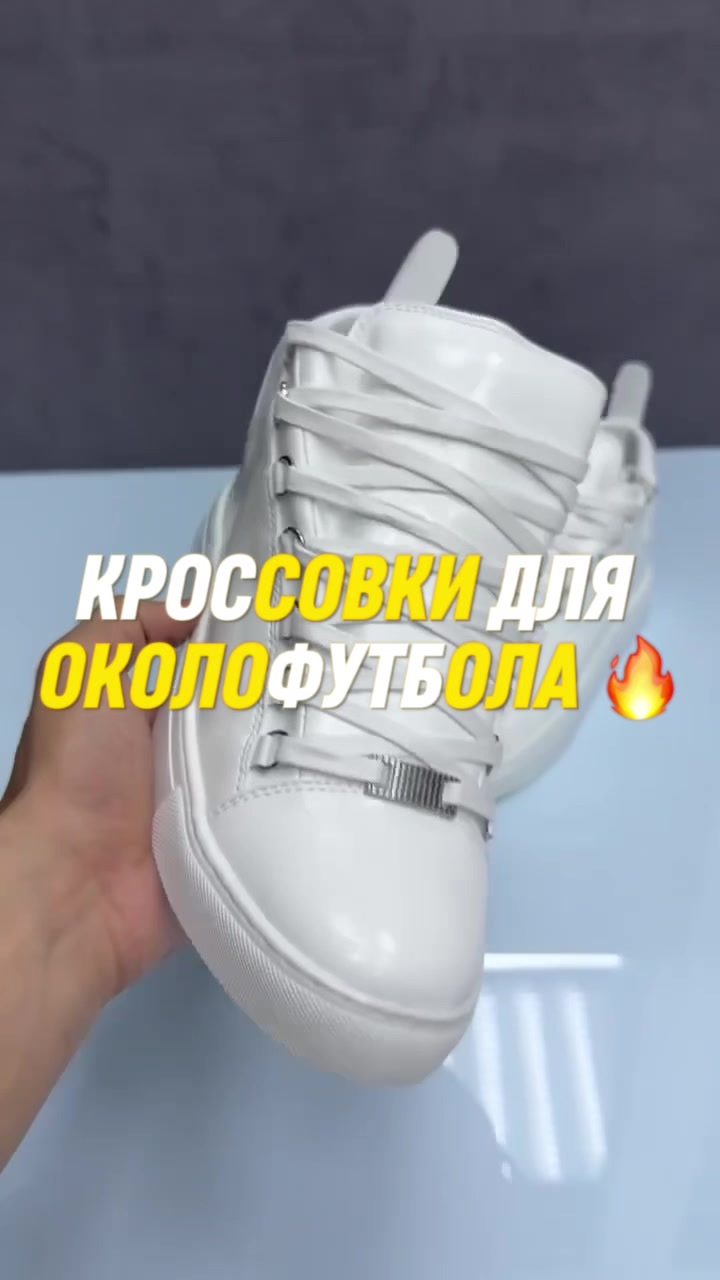 @ОПТОВЫЙ ПОСТАВЩИК МОСКВА