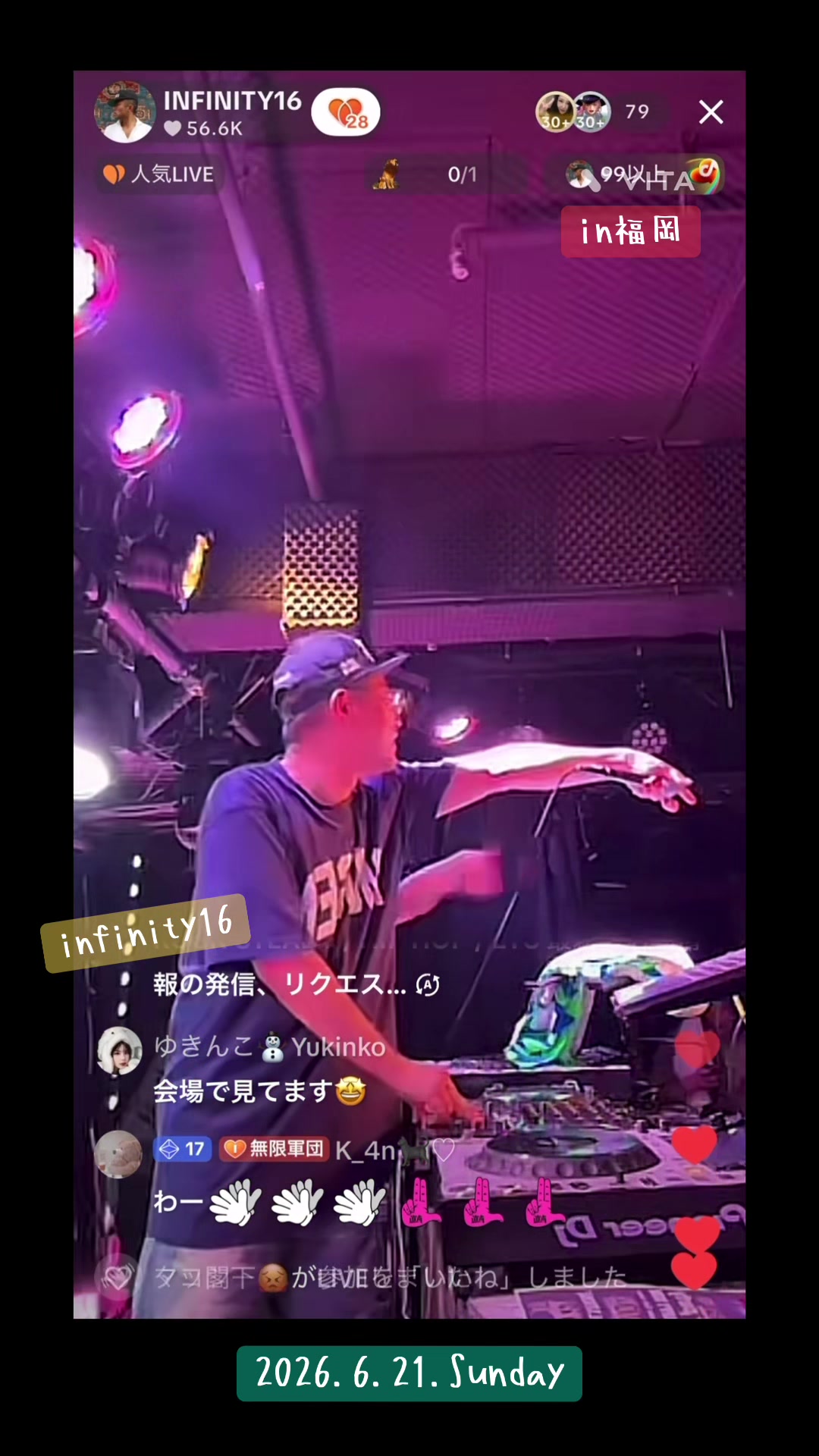 @youneedqユニ🌿ྀི🐢