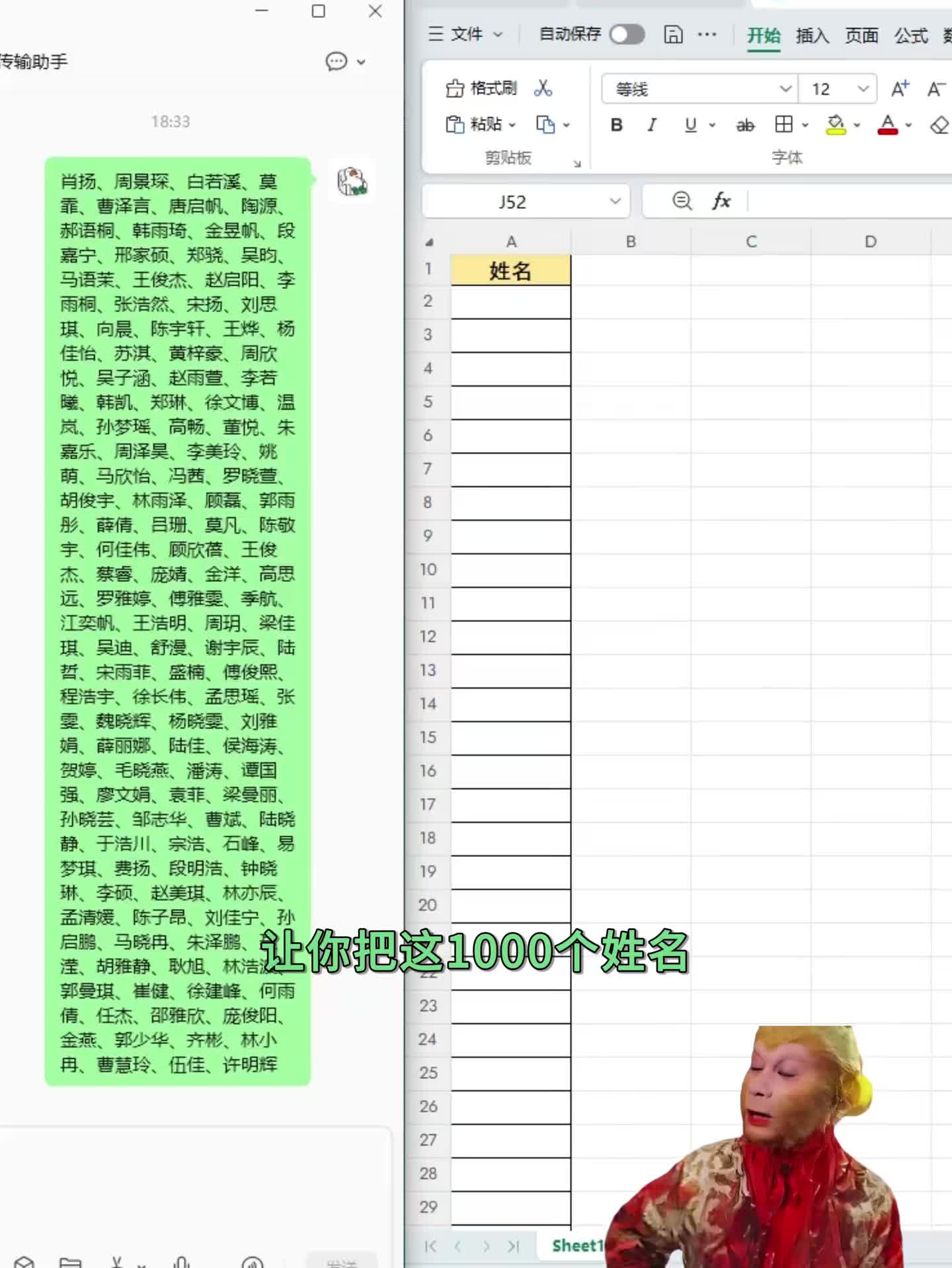 @Hacker 黑客聊技术