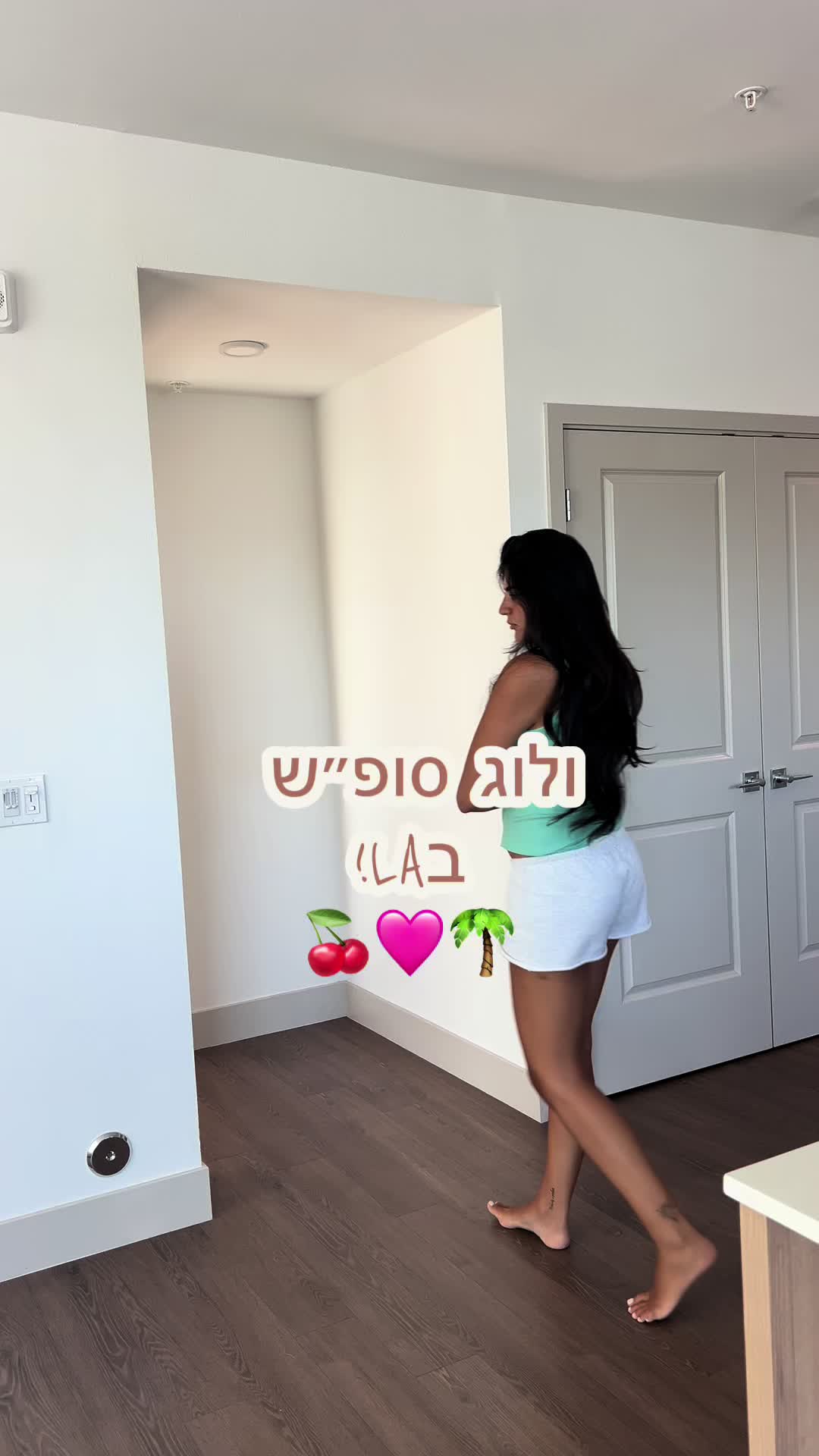 @יובי