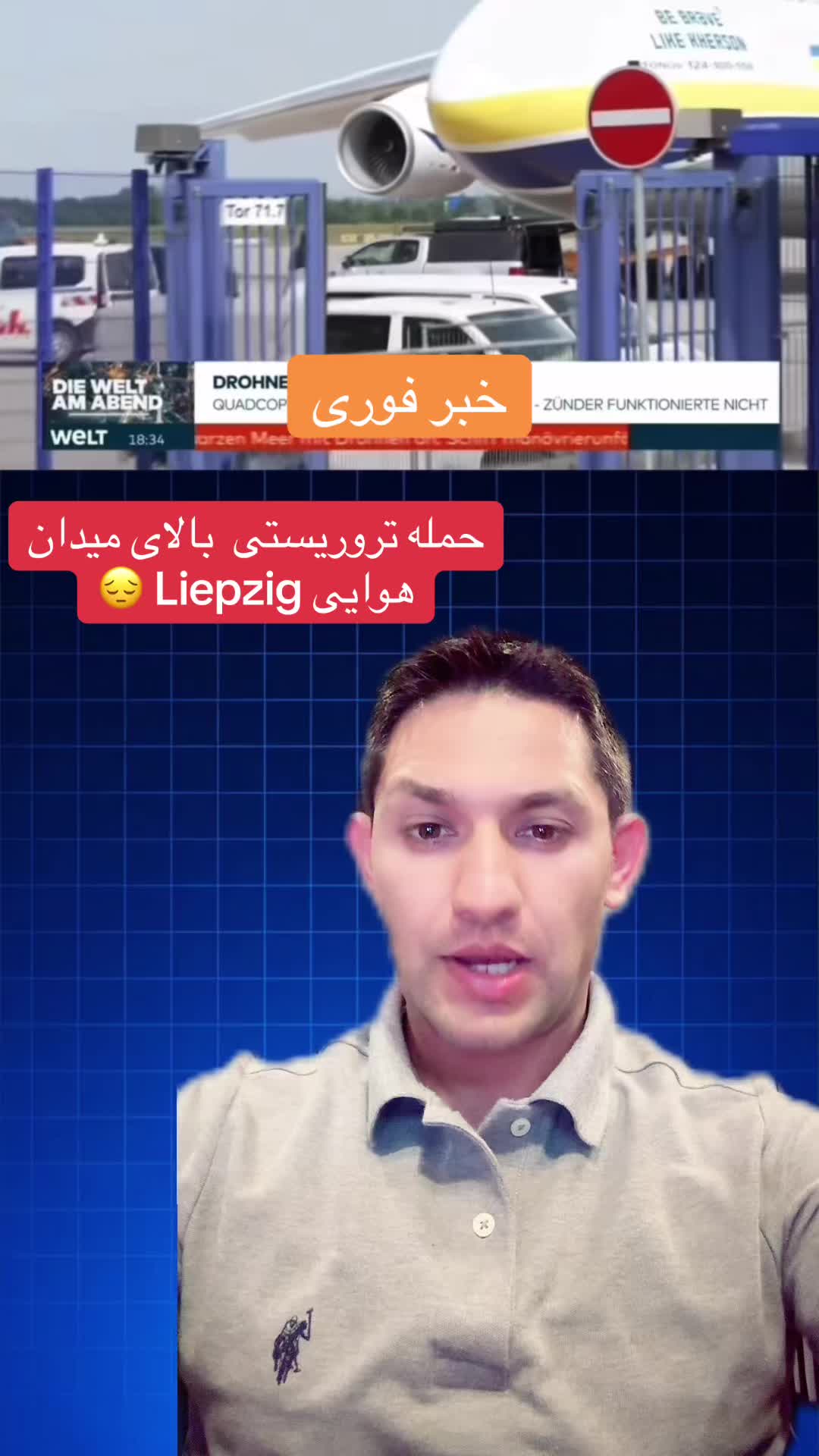 @Amazing Videos