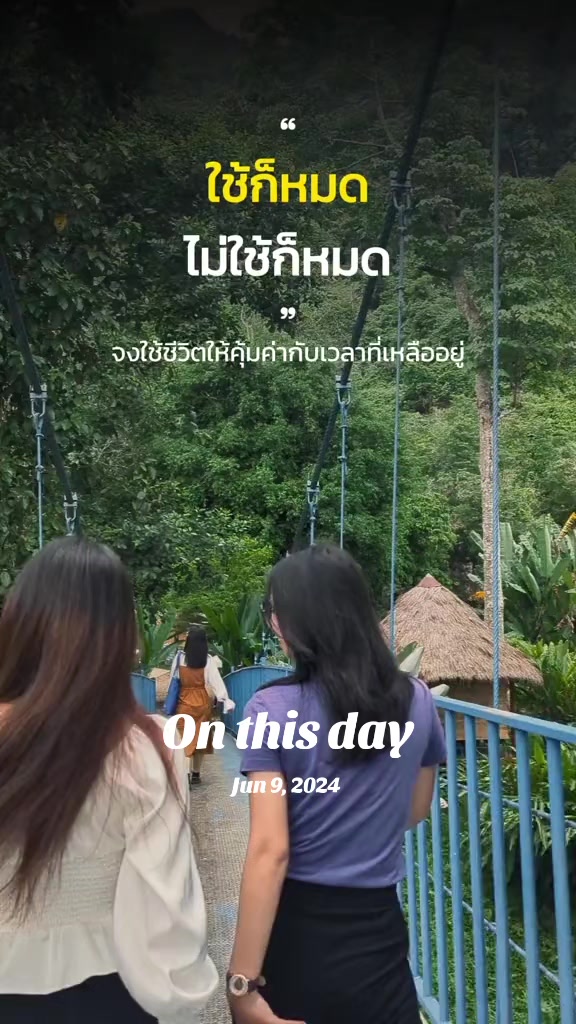 @ปออาปลา👻