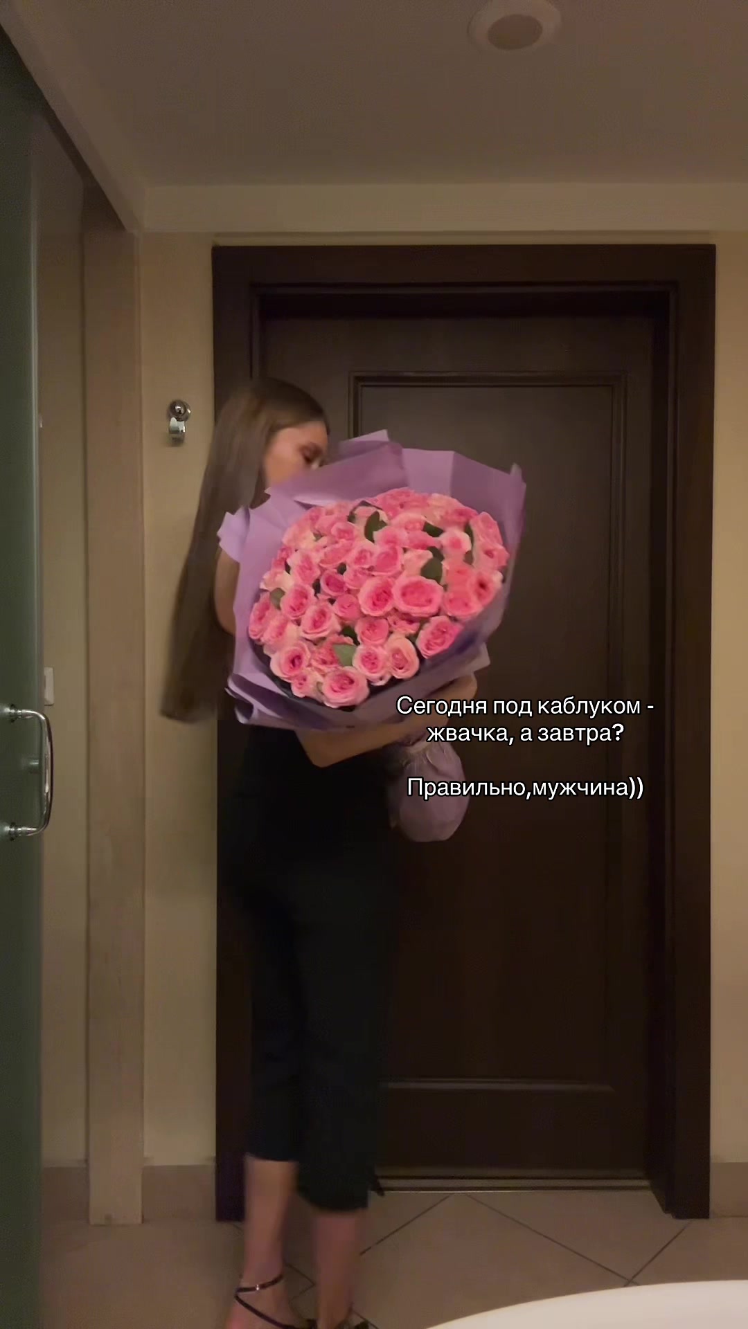 @soffilda
