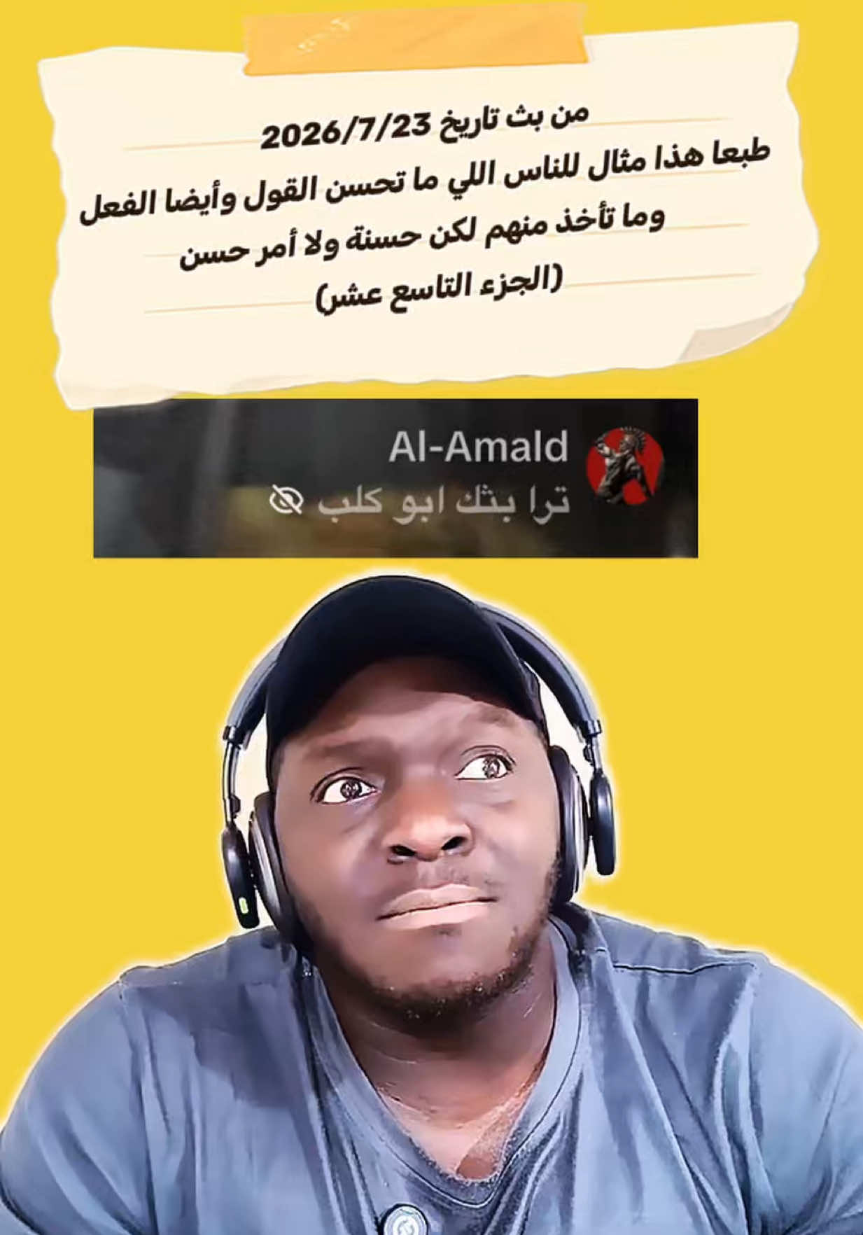 @nueman33
