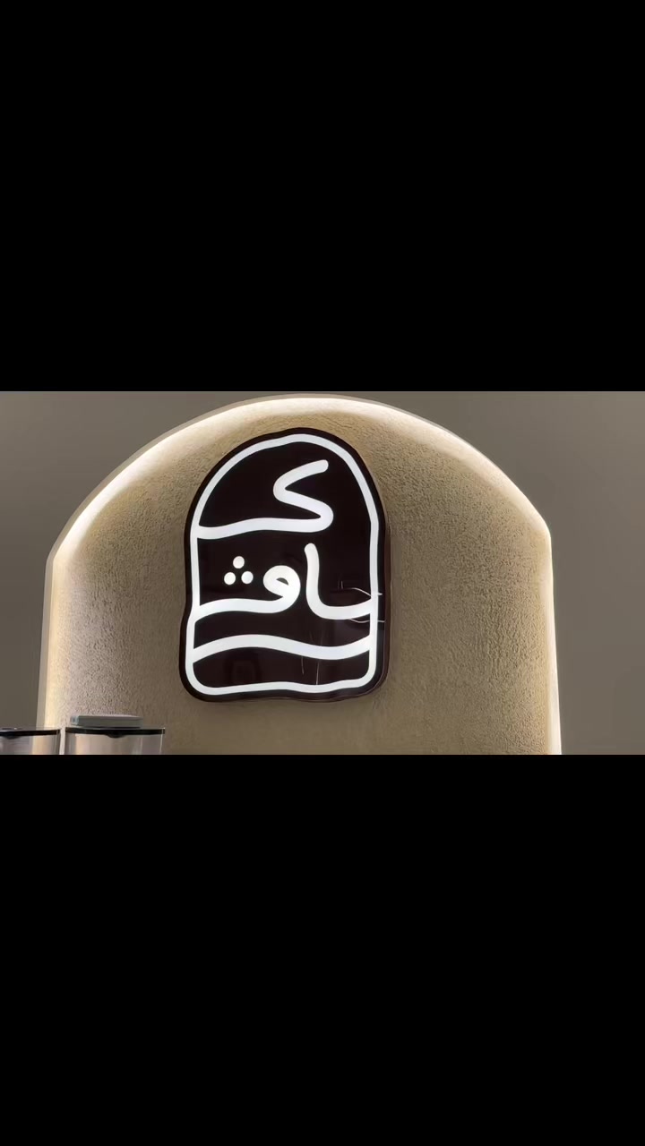 @بلوقر | هَاء🫧