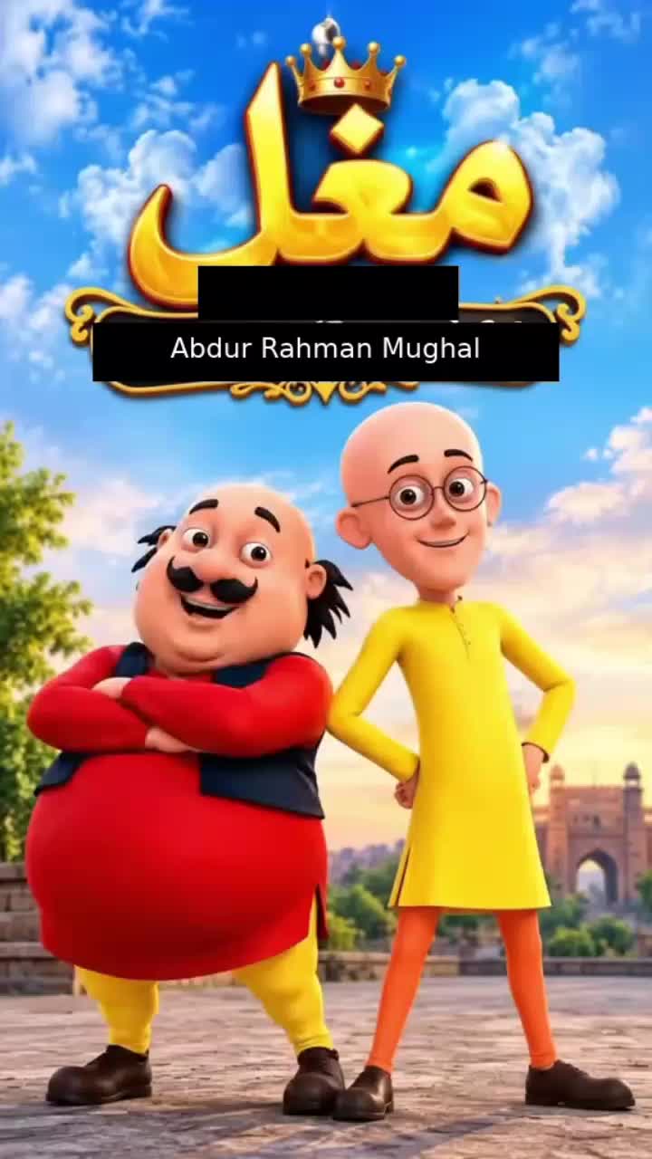 @⚔️عبدالرحمن مغل 🚭 💯